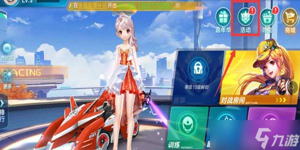 抽籤結果息 抽籤結果息