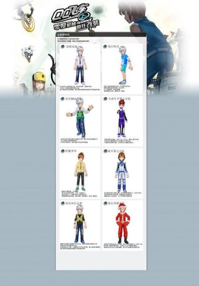 留有余地 留有余地