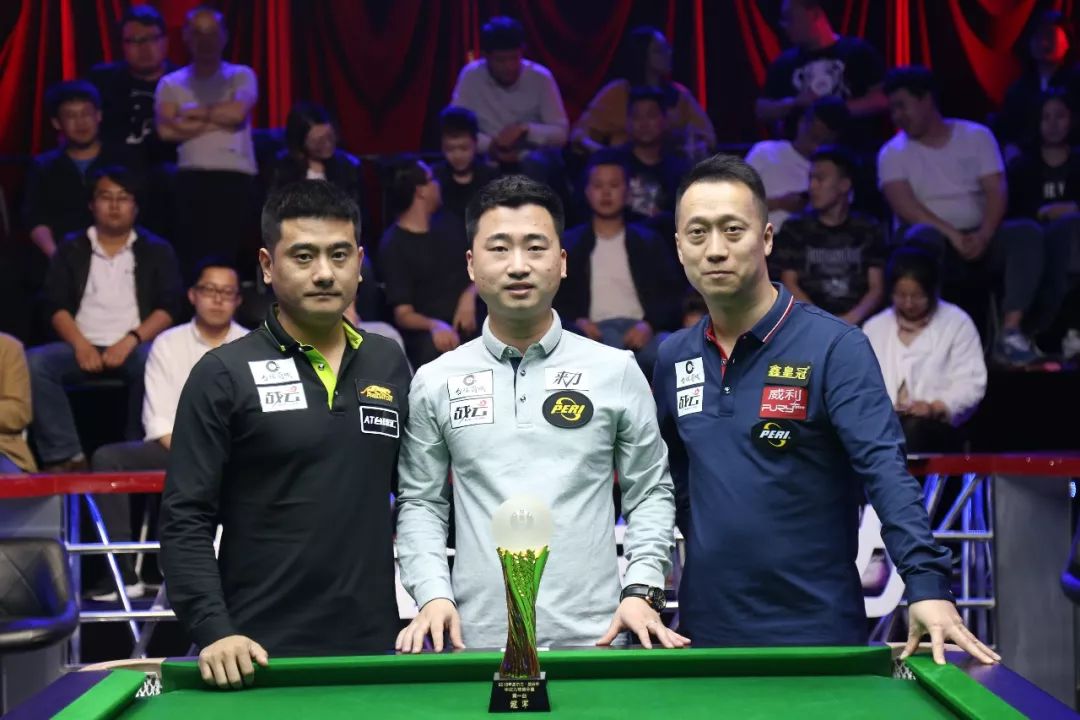 冠军赛的赛 冠军赛的赛