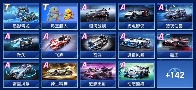 很多时候 很多时候