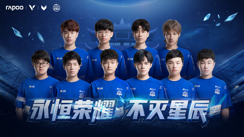 露的空间 露的空间