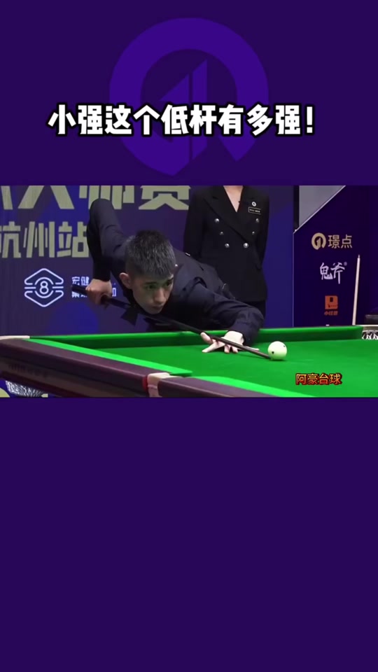 证的真理 证的真理