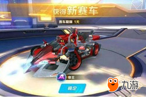 两周内两度 两周内两度