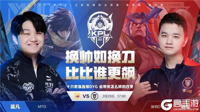 谢什科在德 谢什科在德