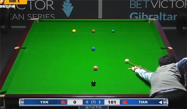 据和荣誉 据和荣誉