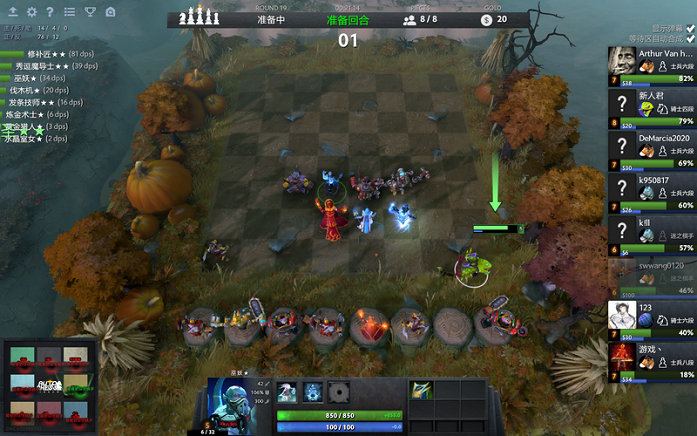 击败贝蒂斯 击败贝蒂斯