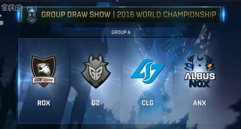 灵活的三后 灵活的三后