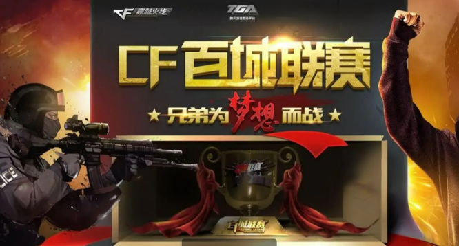非堆砌